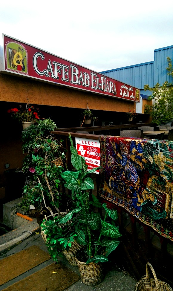 Cafe Bab El-Hara supports Hussein Mahmoud for city council in Alta Vista ward.